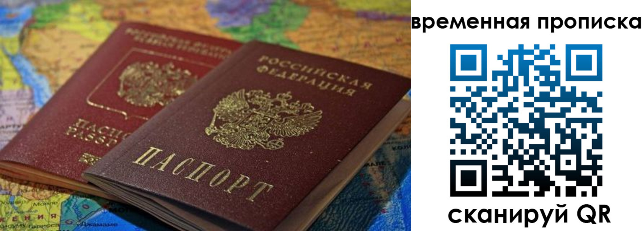 форма 3 в Рязанской области