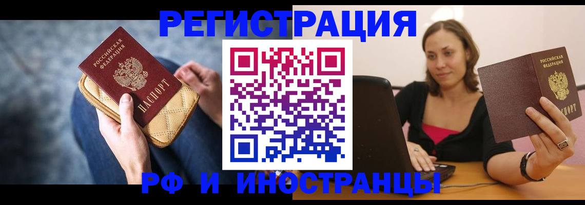 форма 3 в Рязанской области